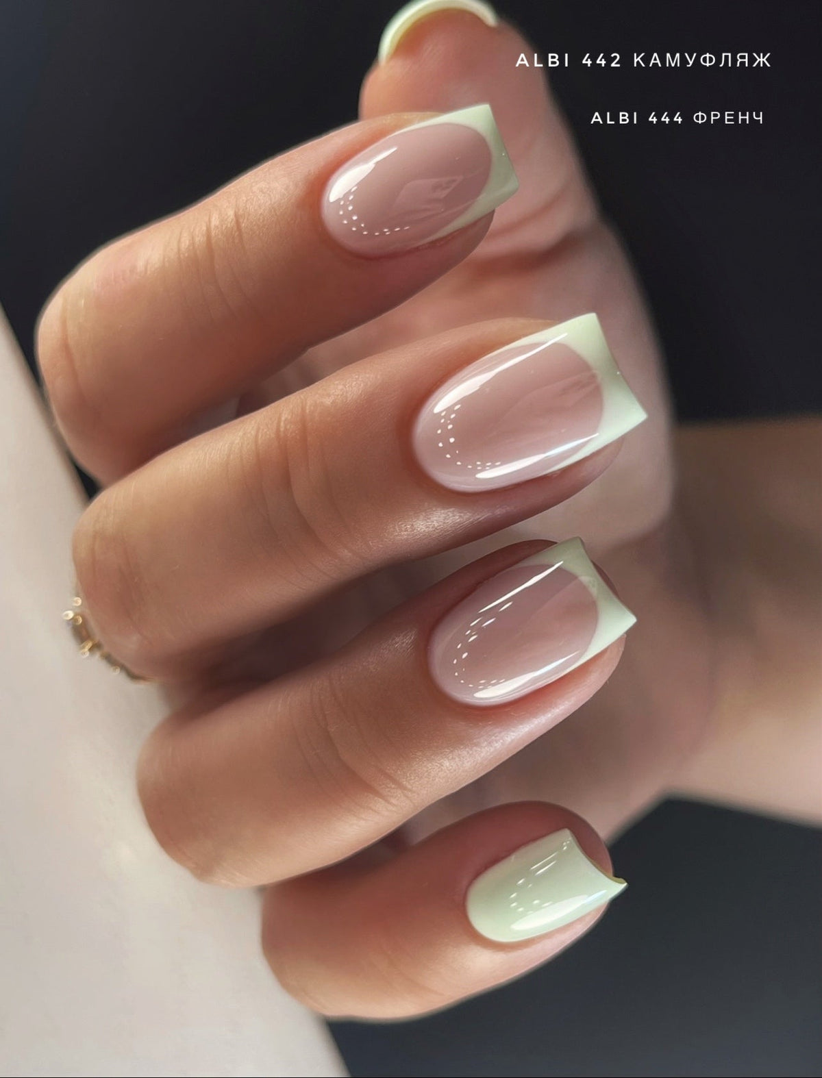 Vernis semi permanent Albi 444 - ONGLES PRO