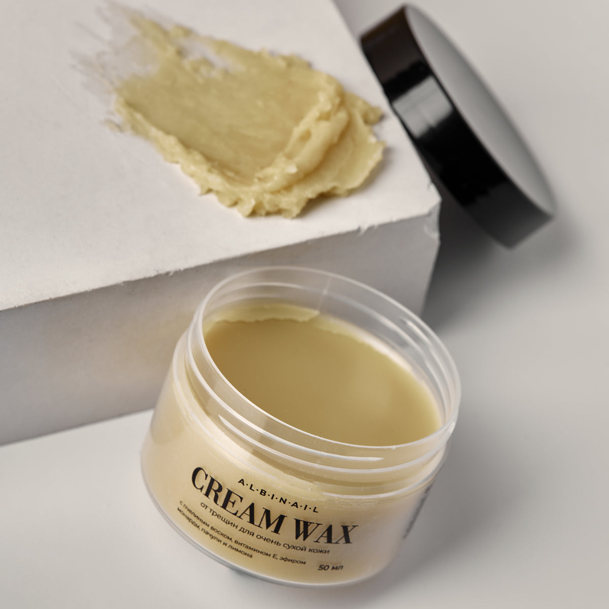 Cream Wax spéciale Pédicure